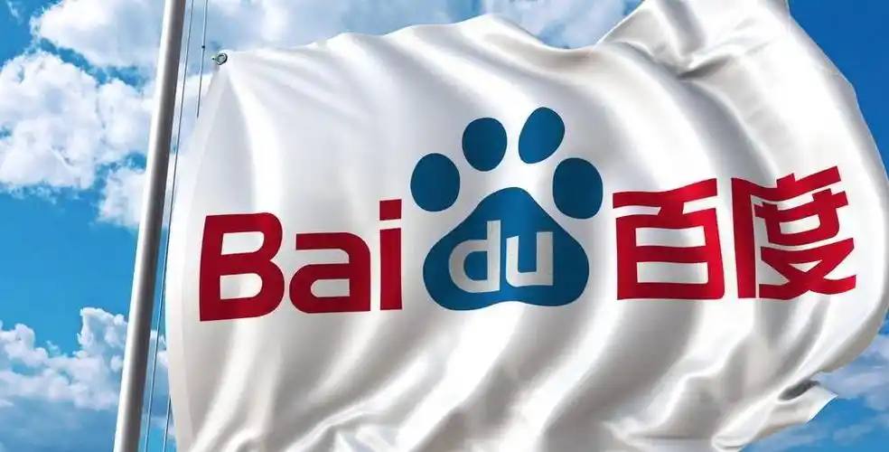 四环灵感亮相杭州